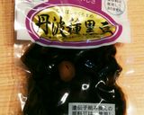黒豆さつま芋の蜂蜜レモンヨーグルトサラダ作り方4写真