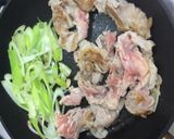 ご飯がすすむ!ひと味違う生姜焼き作り方3写真