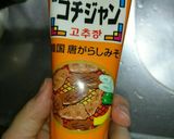 簡単ビビンバ風どんぶり作り方5写真