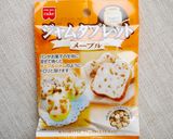 クリスマスリース☆彡ちぎりパン作り方12写真