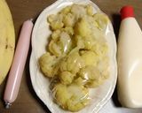バナナとカリフラワーのとろりとしたサラダ作り方1写真