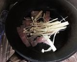 カレールウで、ダシが効いたカレーうどん作り方4写真