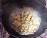 カレールウで、ダシが効いたカレーうどん作り方5写真