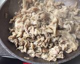ねぎ塩豚どん作り方3写真