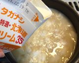 グルテンフリー里芋と牡蠣のホワイトスープ作り方11写真
