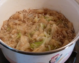 ✜あみえびと白菜のくたくた煮✜(アミ白菜作り方7写真