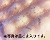 りんごちゃんちぎりパン☆カスタード入り作り方5写真