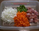 チーズでまろやか♡チキンライス作り方2写真