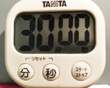 むっちり♡ベーグル(HB捏ねで簡単♪)作り方4写真