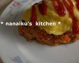 チーズでまろやか♡チキンライス作り方8写真