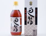 【だし入り白しょうゆ】で優しい味付け玉子作り方5写真