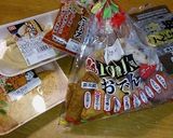 圧力鍋&市販おでんセットで。時短おでん。作り方1写真