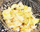 レンジで簡単白ネギのナムル◆作り置き作り方2写真