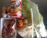 我が家のラーメン作り方1写真