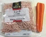 今が旬！無限人参（人参と鶏ひき肉レンジ）作り方1写真