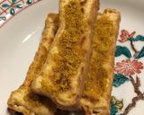文明開化の味がする!?カレー厚揚げ作り方6写真