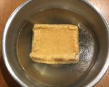 さっぱり厚揚げのカレぽん豚肉巻き作り方1写真