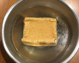 さっぱり厚揚げのカレぽん豚肉巻き作り方1写真