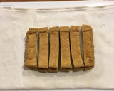 さっぱり厚揚げのカレぽん豚肉巻き作り方2写真