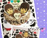 キャラケーキ特別編 第2弾♥作り方12写真