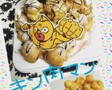 キャラケーキ特別編 第2弾♥作り方33写真