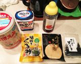 野菜ジュース!赤ちゃんの粉milk入り♪作り方2写真
