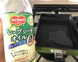 お正月✿我が家の松風焼き(のし鶏)作り方5写真