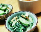 おかわかめ◇酢味噌和え作り方4写真
