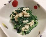 帆立とほうれん草のピリマヨサラダ作り方4写真