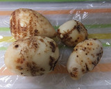 開きナメコ、栗茸と里芋の味噌煮・田舎風作り方3写真