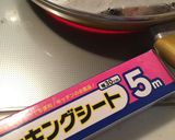 超簡単 ポークスペアリブのママレード煮込作り方9写真