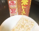 湯葉の玉子スープ(^o^)作り方3写真