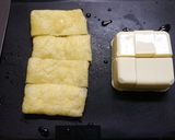 簡単！肉なし肉豆腐風　おあげ豆腐作り方1写真