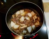 美味しい！大根と牛肉の煮物作り方4写真