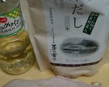 簡単！茅乃舎野菜だしde鶏ハム♪作り方1写真