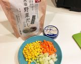 取り分けOK 野菜とツナの炊飯器ピラフ作り方1写真