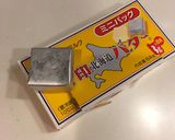 取り分けOK 野菜とツナの炊飯器ピラフ作り方2写真