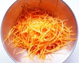 にんじんのお浸し作り方1写真