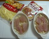 ♪メカジキのミートソースグラタン♪作り方3写真