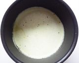 枝豆のポタージュ作り方7写真