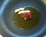 ご飯が進む☆簡単豚キムチ作り方3写真
