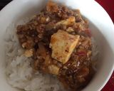 私の好きな 麻婆豆腐作り方9写真