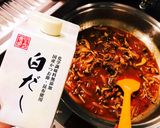 QC・ハヤシライス作り方7写真