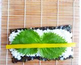 大葉とたくあんの細巻寿司作り方5写真