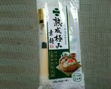 トマト麺(にゅうめん)作り方2写真