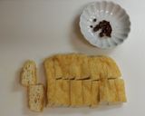 地味に美味しい大根菜の炒め煮作り方1写真