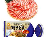 白菜と豚肉の和風あんかけ焼きうどん作り方1写真