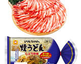 白菜と豚肉の和風あんかけ焼きうどん作り方1写真