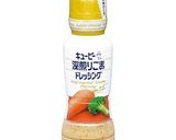 春菊と鶏むね肉のサラダ作り方1写真