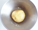 粉チーズで簡単　パルメザンチーズクッキー作り方3写真